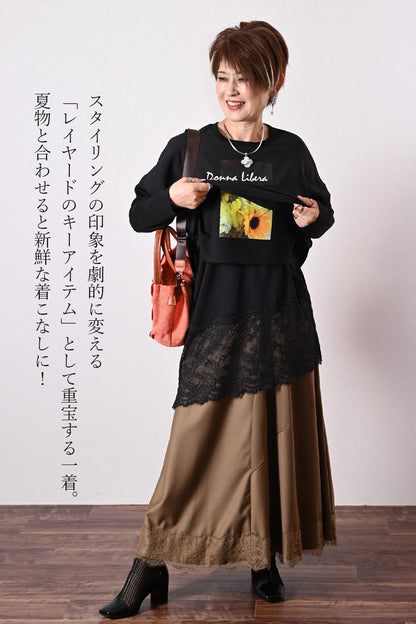 Donna Liberaオリジナル！レイヤードヘム レーストリミング ロングキャミソール