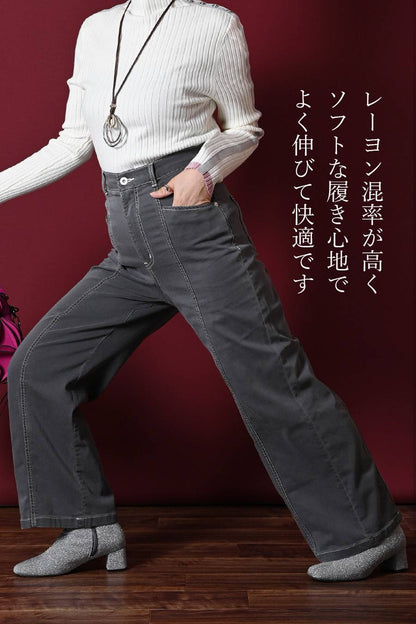 深履き脚長効果抜群！超ストレッチ ソフトデニム