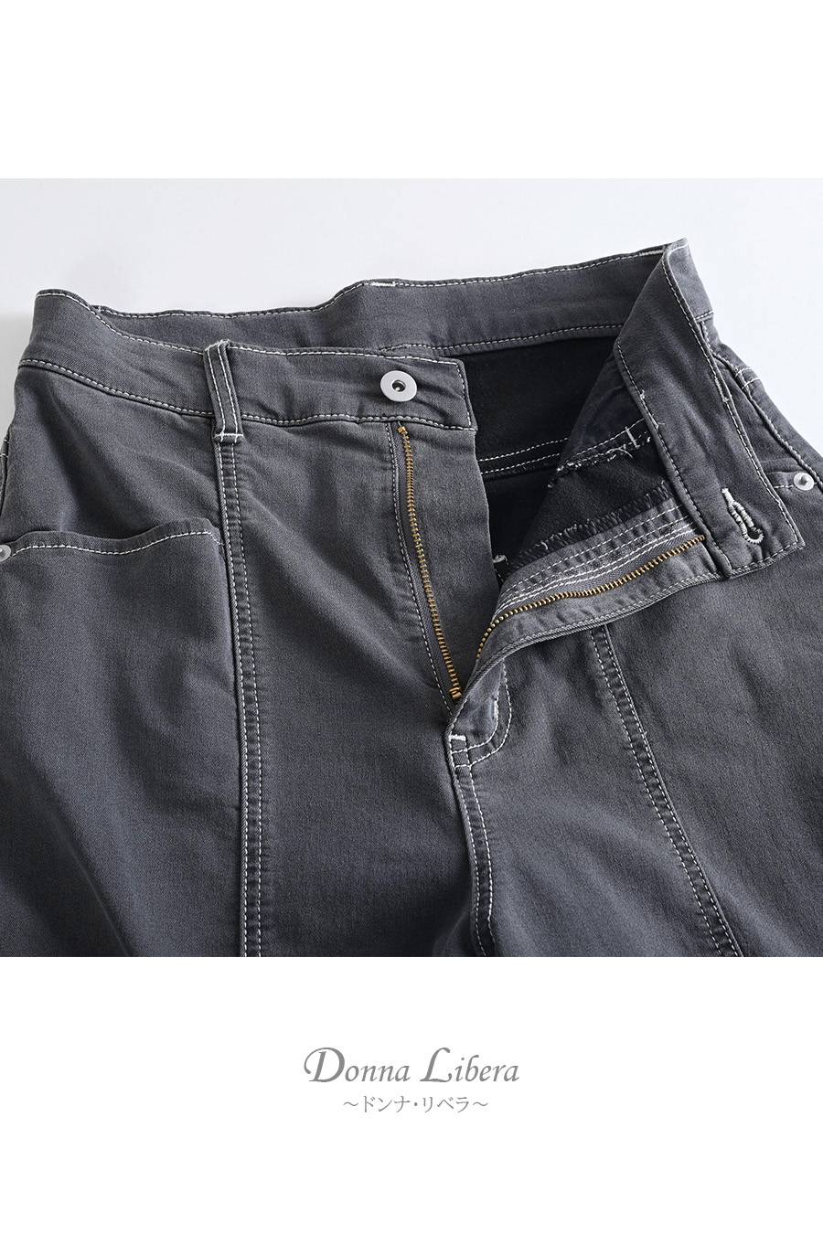 深履き脚長効果抜群！超ストレッチ ソフトデニム