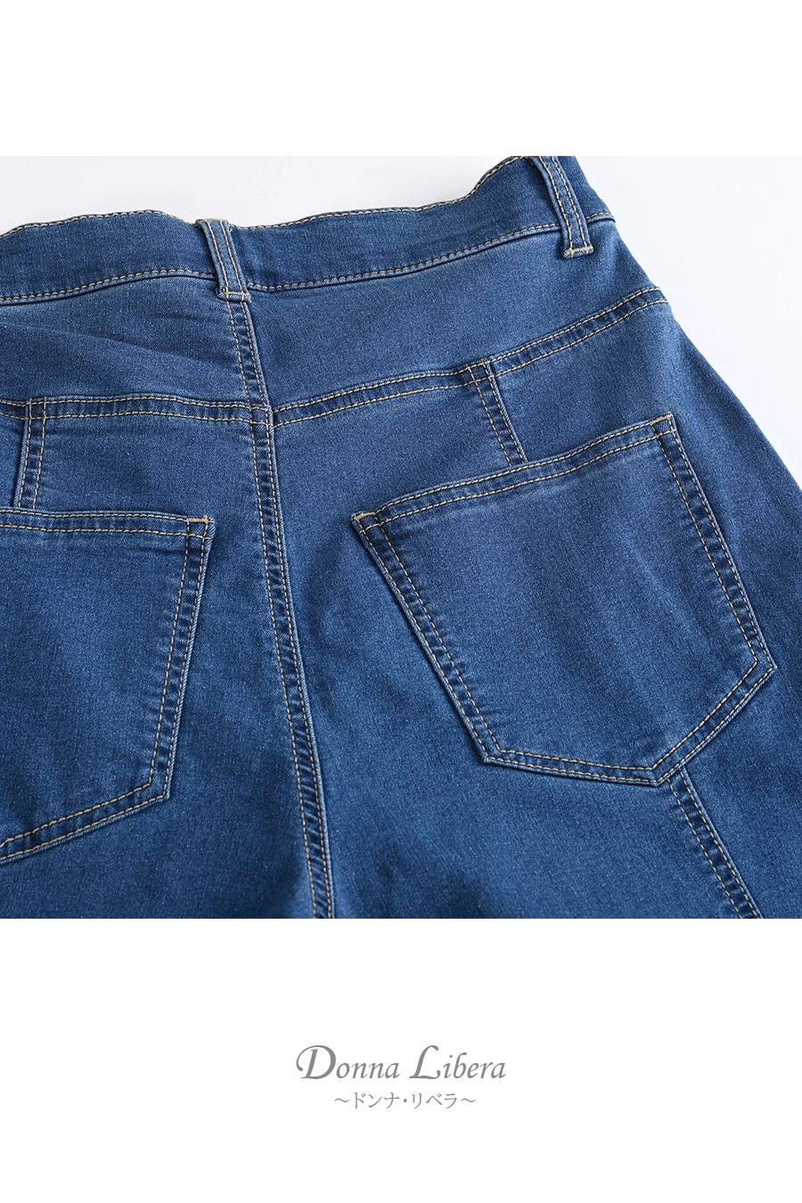 深履き脚長効果抜群！超ストレッチ ソフトデニム