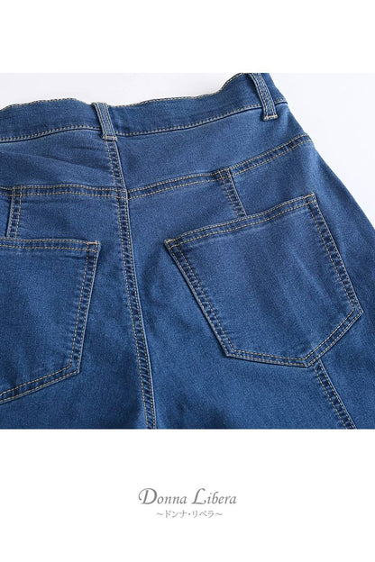 深履き脚長効果抜群！超ストレッチ ソフトデニム