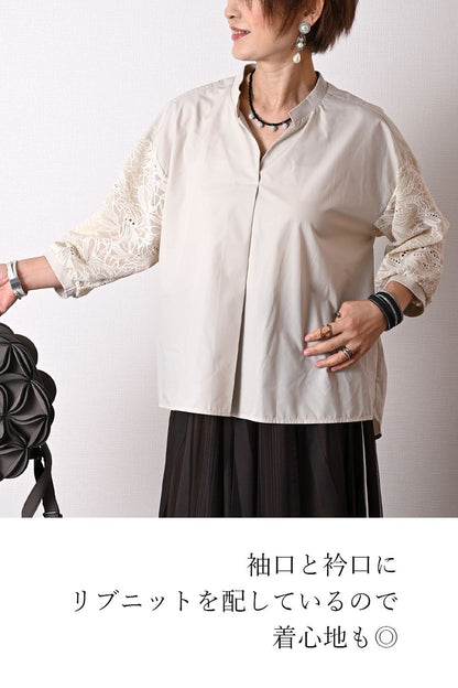 エンブロイダリーレーススリーブブラウス