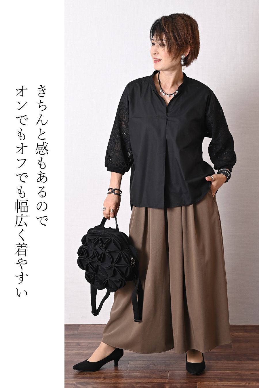 エンブロイダリーレーススリーブブラウス