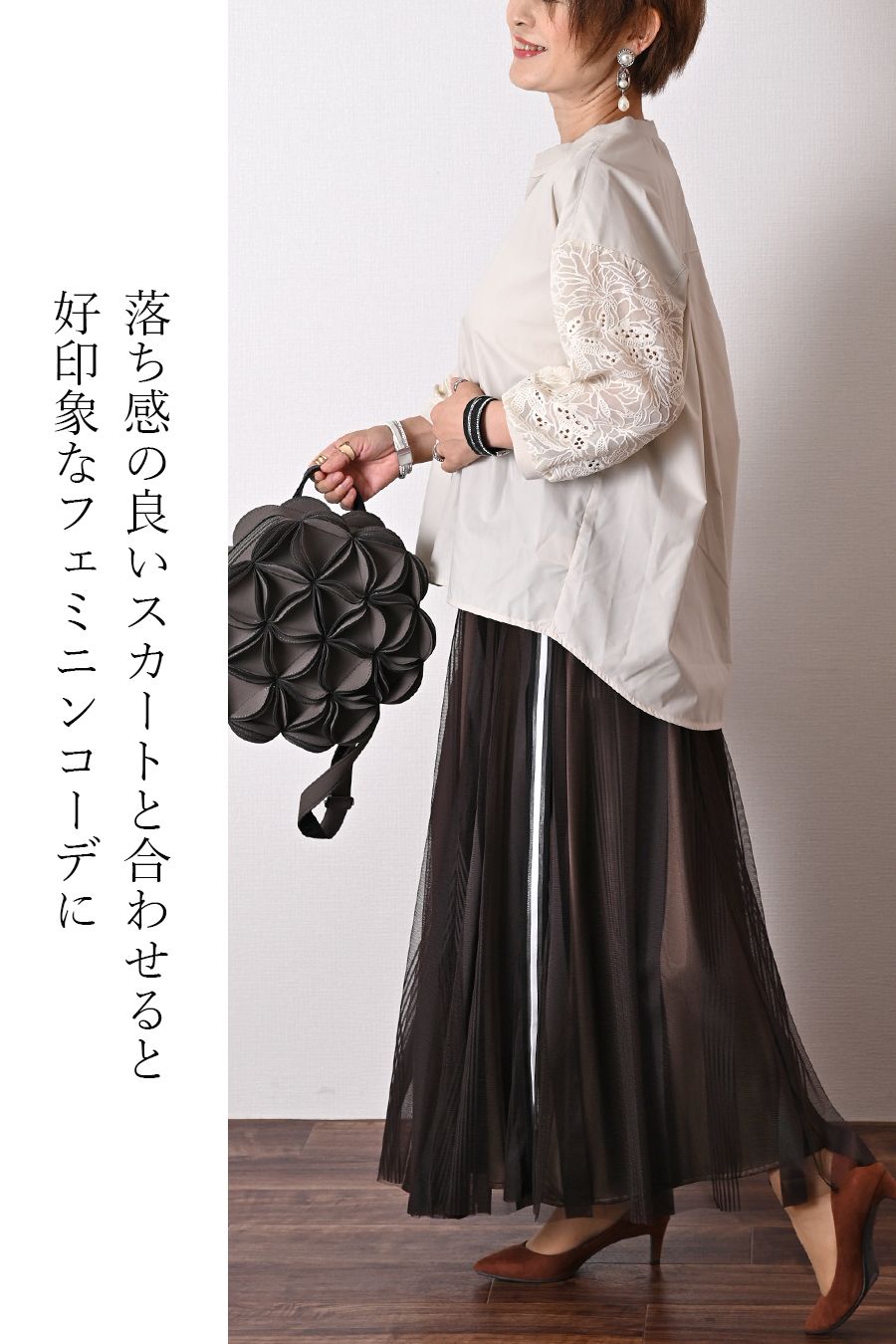 エンブロイダリーレーススリーブブラウス