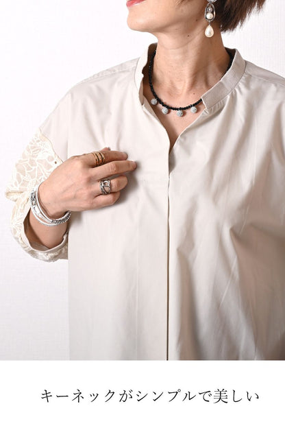 エンブロイダリーレーススリーブブラウス