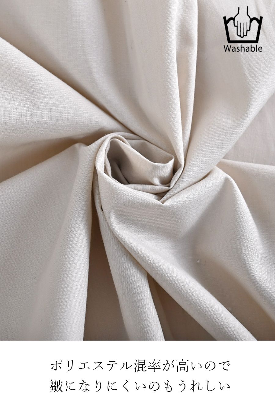 エンブロイダリーレーススリーブブラウス