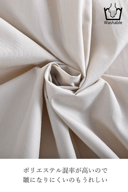 エンブロイダリーレーススリーブブラウス