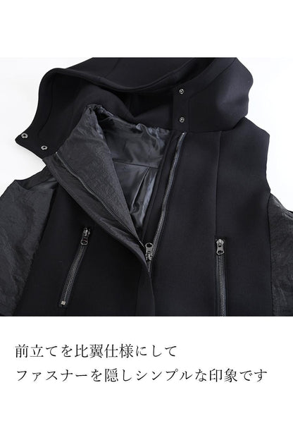 ナイロンワッシャー＆ポンチ フリルベスト