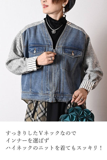 デニム×ツイード切り替えジャケット