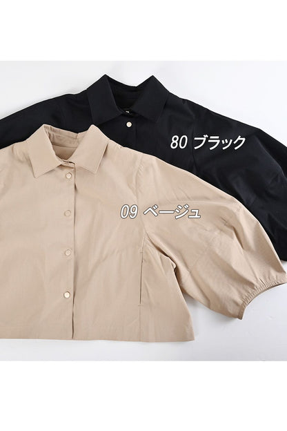 Aラインタックスリーブショートジャケット