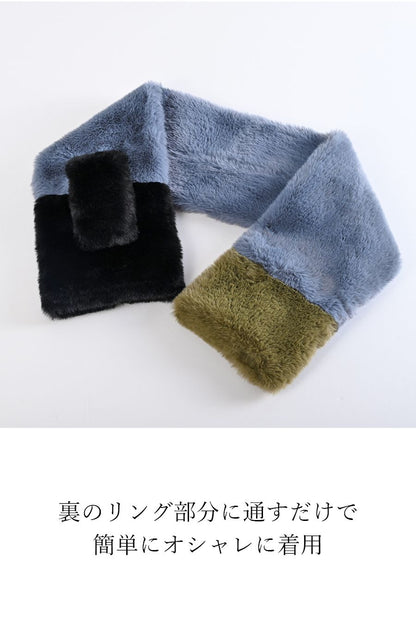 スーパーソフトエコファーネックウォーマー