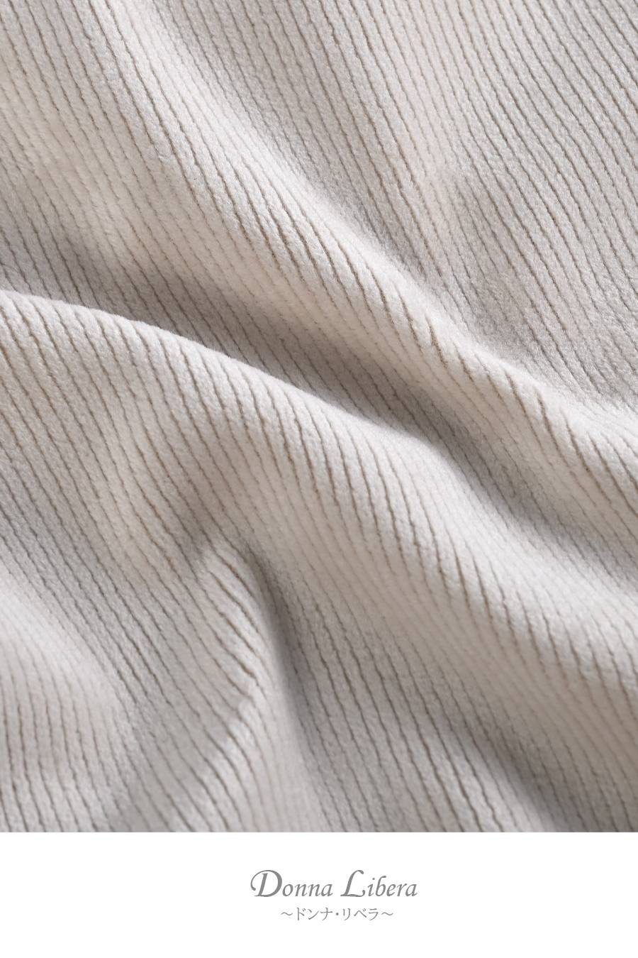 ふんわり 爆暖ストレッチコーデュロイパンツ