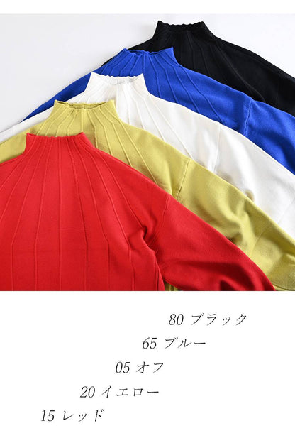 ハイネックタック柄ニット