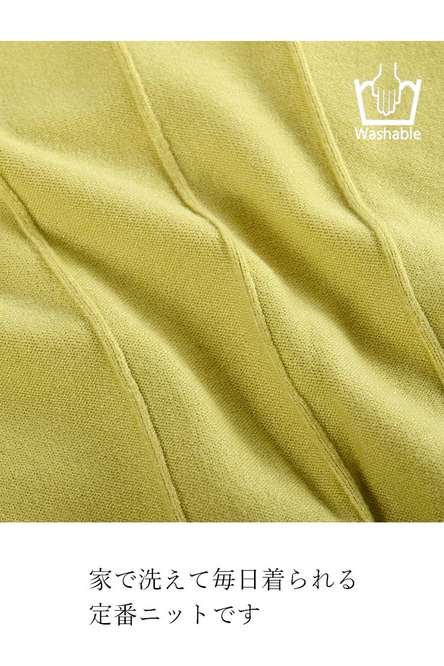 ハイネックタック柄ニット