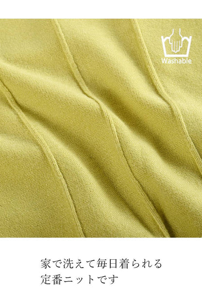 ハイネックタック柄ニット