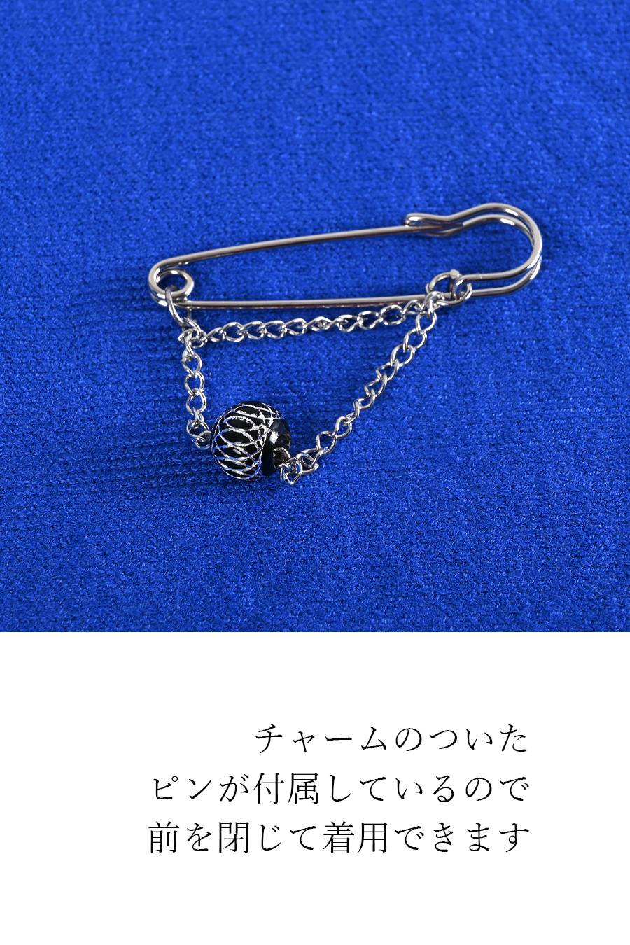 エコファー袖付きストールポンチョ