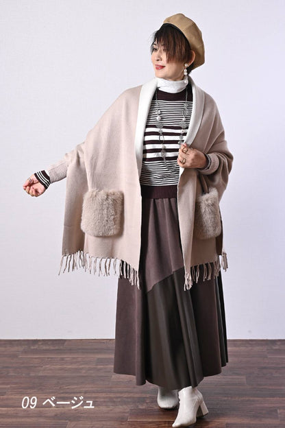エコファー袖付きストールポンチョ