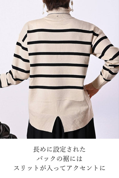 一枚で重ね着フェイク！バイカラー衿付き風ニット