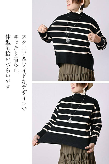 一枚で重ね着フェイク！バイカラー衿付き風ニット