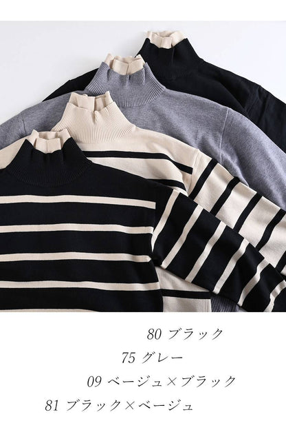 一枚で重ね着フェイク！バイカラー衿付き風ニット