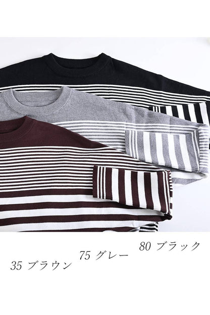 細見え脚長効果！ドルマンボーダーニット