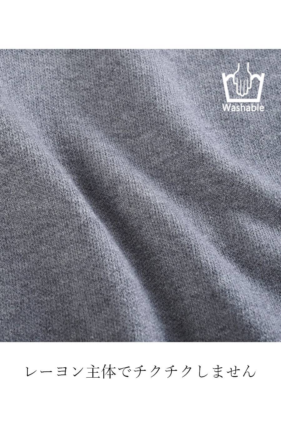 オフ配色が垢抜けの鍵！バイカラーハイネックニット