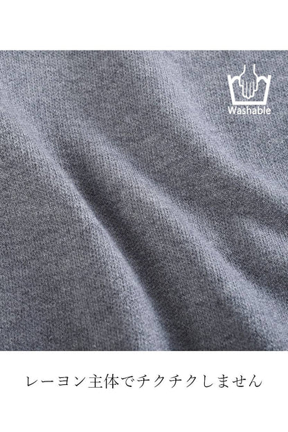 オフ配色が垢抜けの鍵！バイカラーハイネックニット