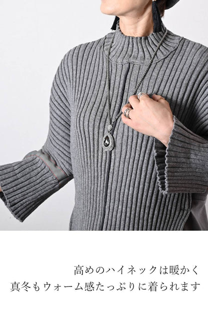 ニット×ポンチコンビ暖かプルオーバー