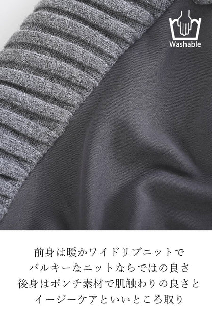 ニット×ポンチコンビ暖かプルオーバー