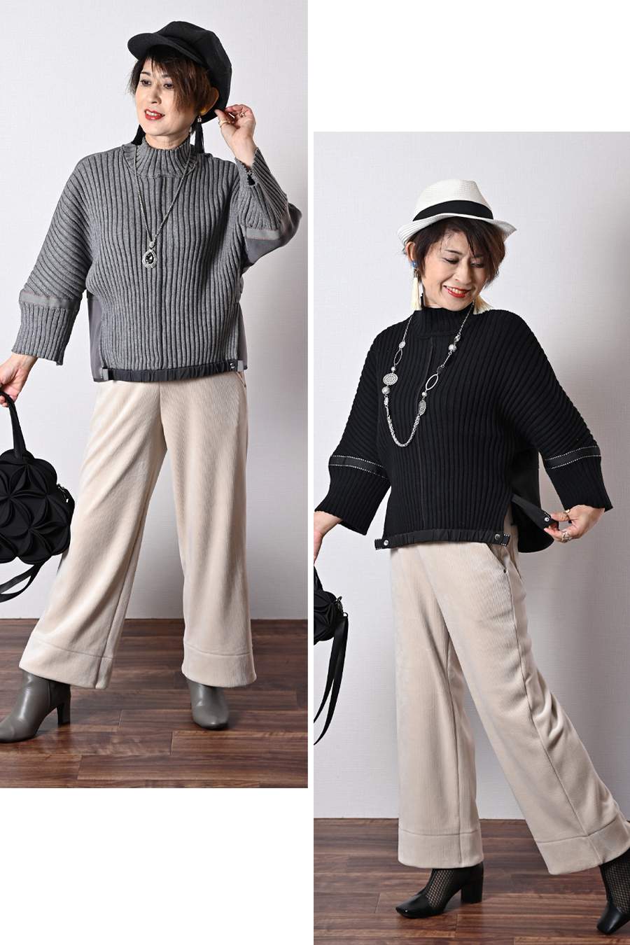 ニット×ポンチコンビプルオーバー＋ストレッチコーデュロイパンツ２点セットコーデ