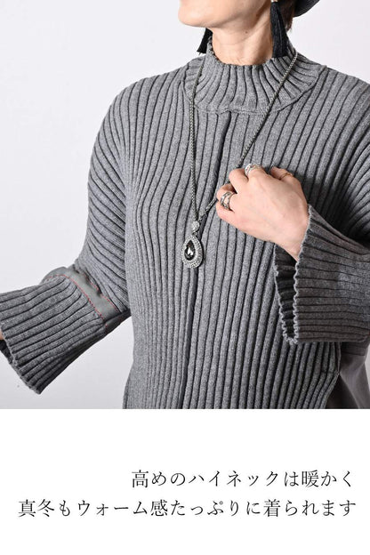 ニット×ポンチコンビプルオーバー＋ストレッチコーデュロイパンツ２点セットコーデ