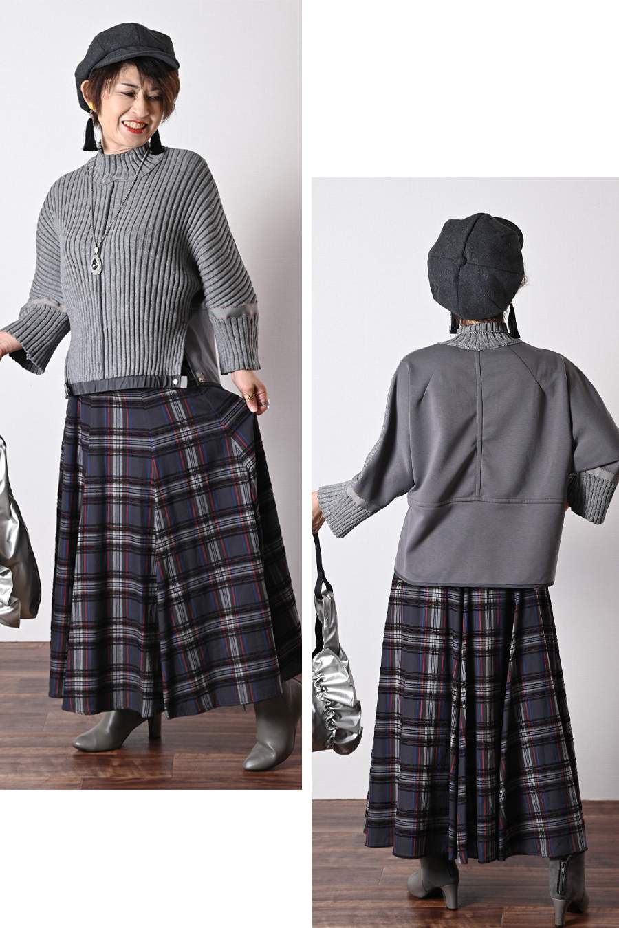 ニット×ポンチコンビプルオーバー＋ストレッチコーデュロイパンツ２点セットコーデ