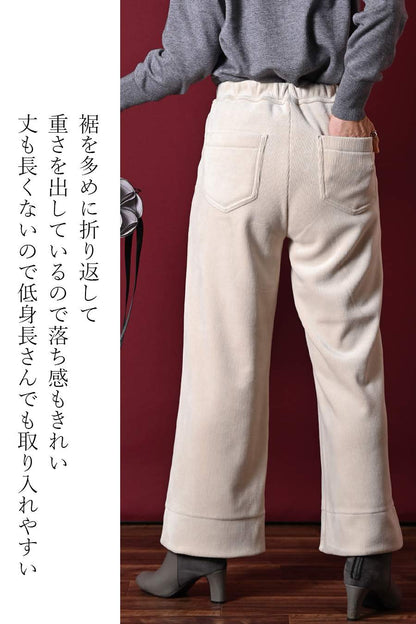 ニット×ポンチコンビプルオーバー＋ストレッチコーデュロイパンツ２点セットコーデ