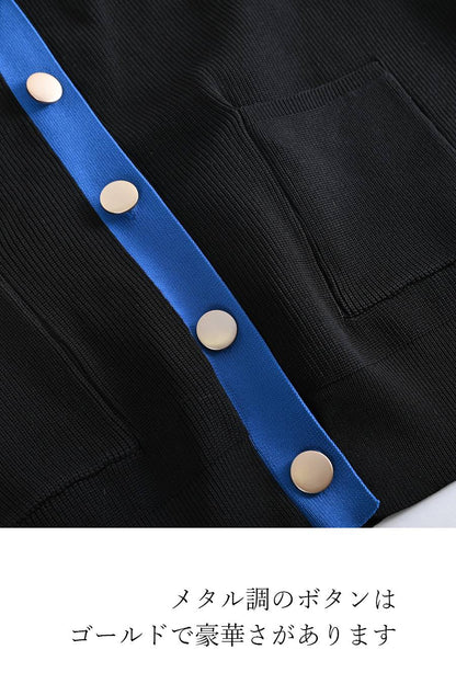 ビビット配色Ｖネックバイカラーカーディガン