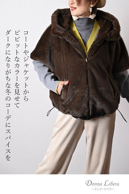 ビビット配色Ｖネックバイカラーカーディガン