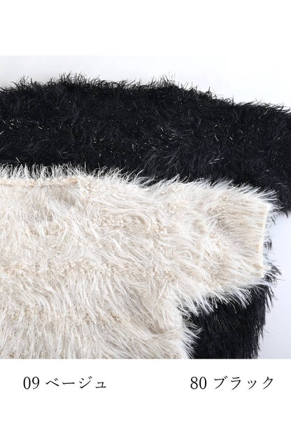 ゴージャス華やか！ショートスリーブシャギーニット