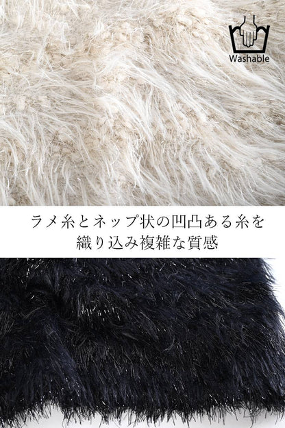 ゴージャス華やか！ショートスリーブシャギーニット