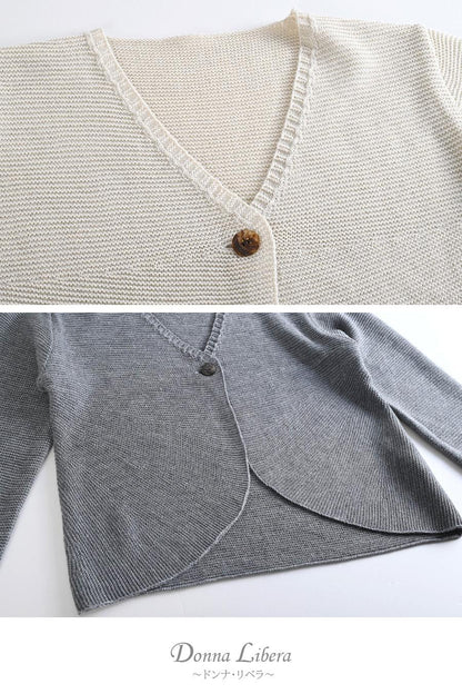【Special  Offer 50%OFF】一つボタンラメニットカーディガン