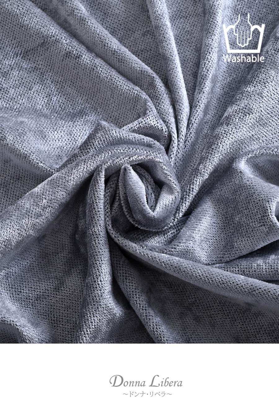 クラッシュベロア風カットソー