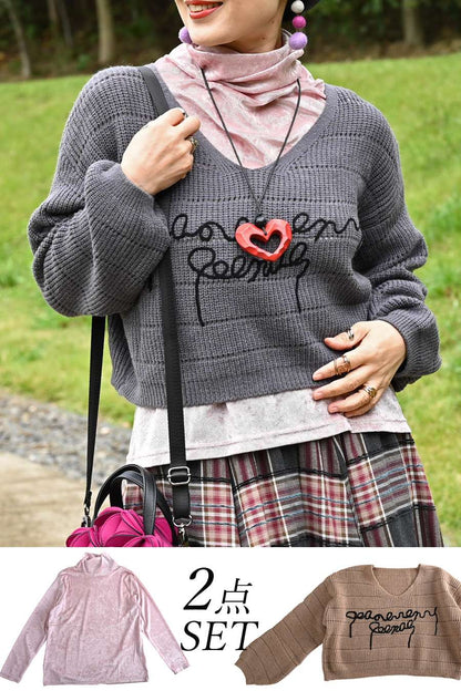 【Special Offer 40%OFF】クラッシュベロア風カットソー＋ベリーショート丈ニット２点セットコーデ