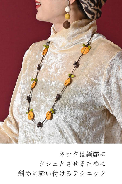 【Special Offer 40%OFF】クラッシュベロア風カットソー＋ベリーショート丈ニット２点セットコーデ