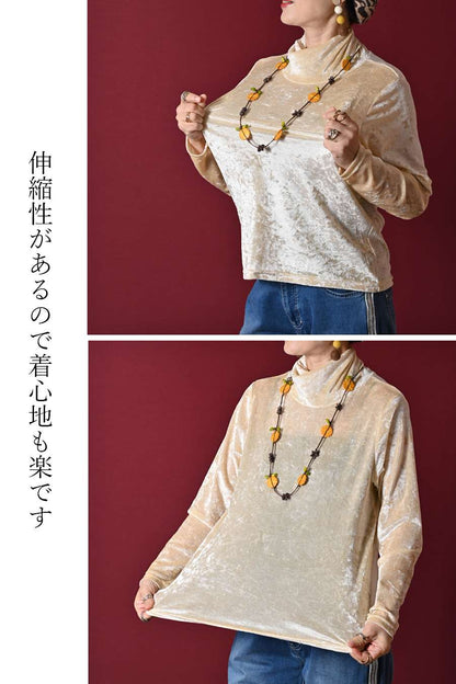 【Special Offer 40%OFF】クラッシュベロア風カットソー＋ベリーショート丈ニット２点セットコーデ