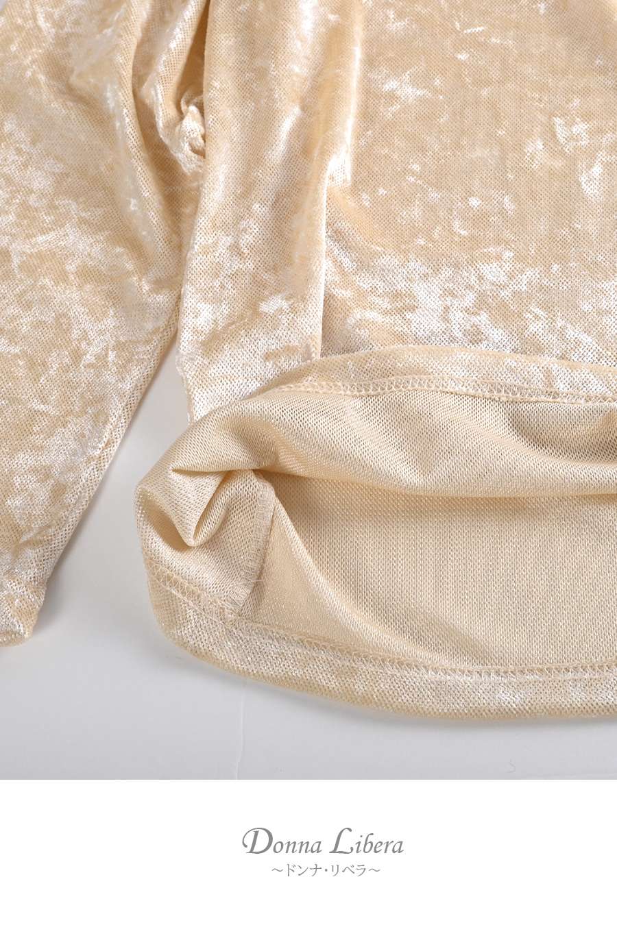 【Special Offer 40%OFF】クラッシュベロア風カットソー＋ベリーショート丈ニット２点セットコーデ