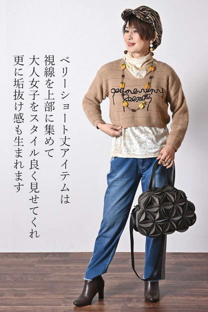 【Special Offer 40%OFF】クラッシュベロア風カットソー＋ベリーショート丈ニット２点セットコーデ