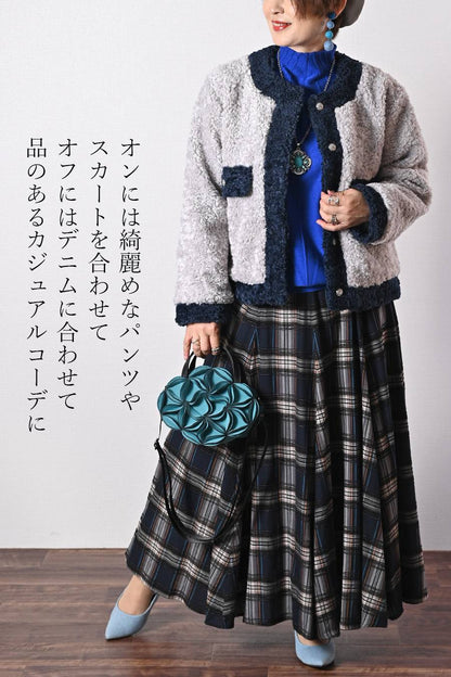 リュクスな雰囲気！バイカラーボアソフトジャケット