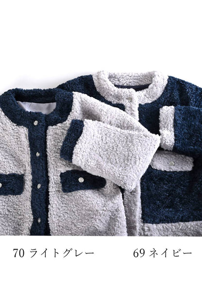 リュクスな雰囲気！バイカラーボアソフトジャケット