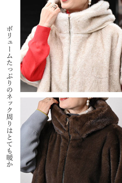 ビッグサイズ！フェイクミンクゴージャスショートスリーブジャケット