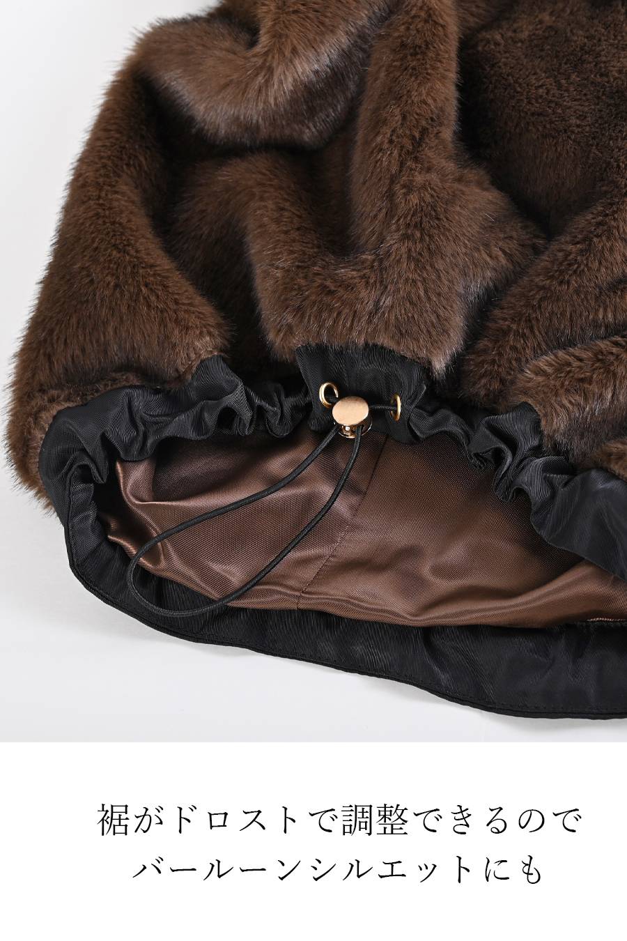 ビッグサイズ！フェイクミンクゴージャスショートスリーブジャケット