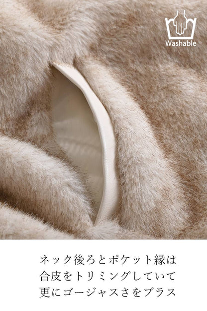 ビッグサイズ！フェイクミンクゴージャスショートスリーブジャケット