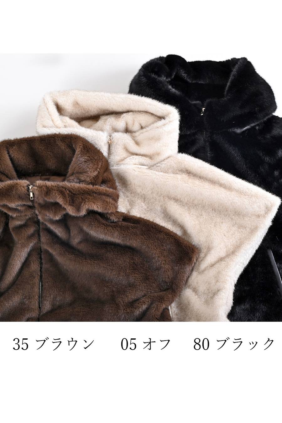 ビッグサイズ！フェイクミンクゴージャスショートスリーブジャケット